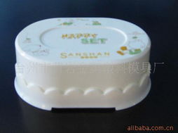 臺(tái)州市黃巖金輿塑料模具廠 專(zhuān)注衛(wèi)浴用具的精密塑料模具專(zhuān)家