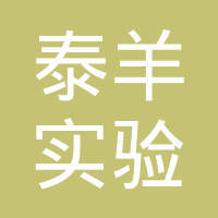 南部縣泰羊實驗駕校 專業駕駛培訓的行業典范