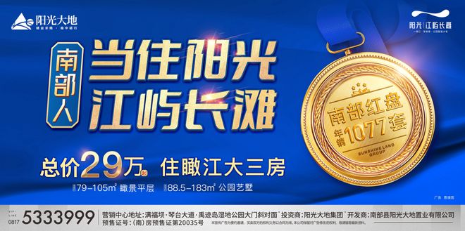 南部一駕校教練將私家車改裝成教練車，網友曝光引發熱議